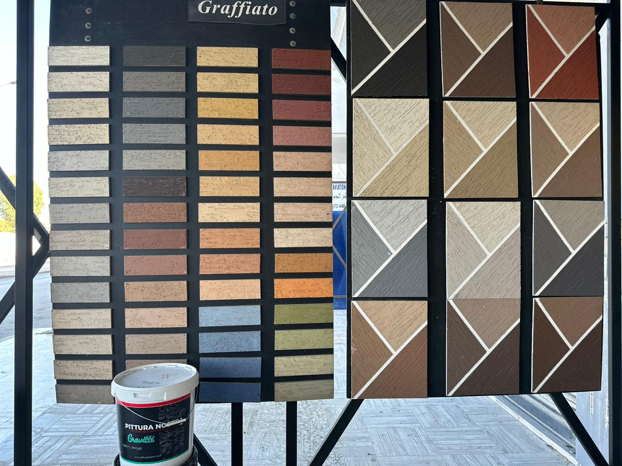 Graffiato réalisé par Mille Color à Monastir — photo 2